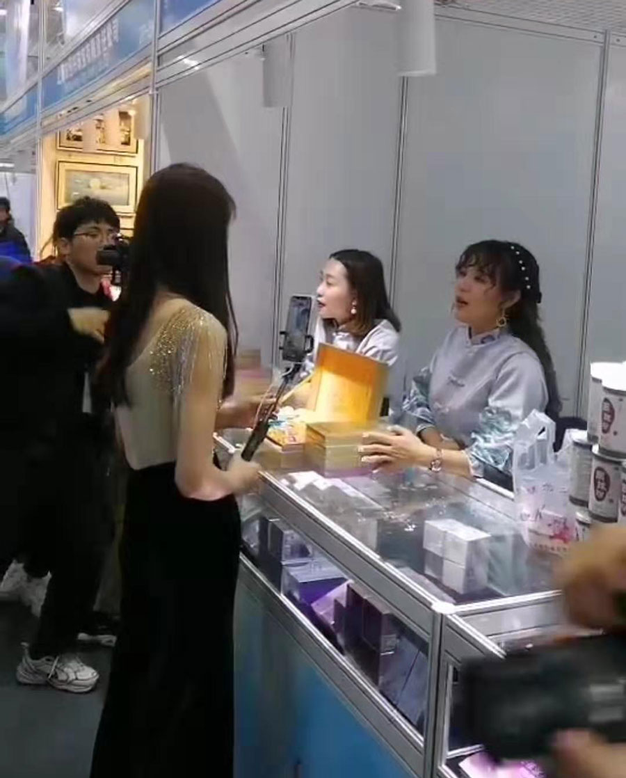 全城矚目南珠節(jié)盛典，海真珠創(chuàng)享南珠之美